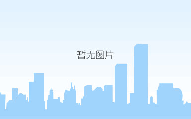 -45°c 迷你低温保存箱 low temperature mini freezer